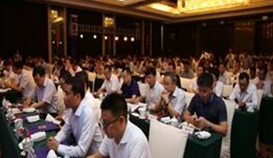 西部鋼企齊聚沫若鋼城 共謀高質量發(fā)展新動能