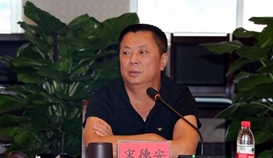 集團(tuán)召開2019財務(wù)工作會