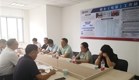 市科協(xié)領導到德勝釩鈦院士(專家)工作站調(diào)研