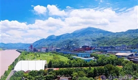 樂山新聞網(wǎng)8月24日發(fā)布:“智”造發(fā)力 樂山全力建設(shè)現(xiàn)代化產(chǎn)業(yè)體系