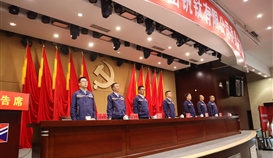 中共四川德勝集團(tuán)釩鈦有限公司委員會(huì)換屆選舉黨員大會(huì)順利舉行