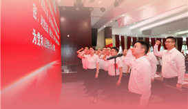 圖說丨德勝“十四五”釩鈦鋼鐵產業發展巡禮