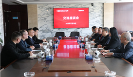 四川移動樂山分公司黨委書記、總經(jīng)理陳俊一行到四川德勝參觀交流